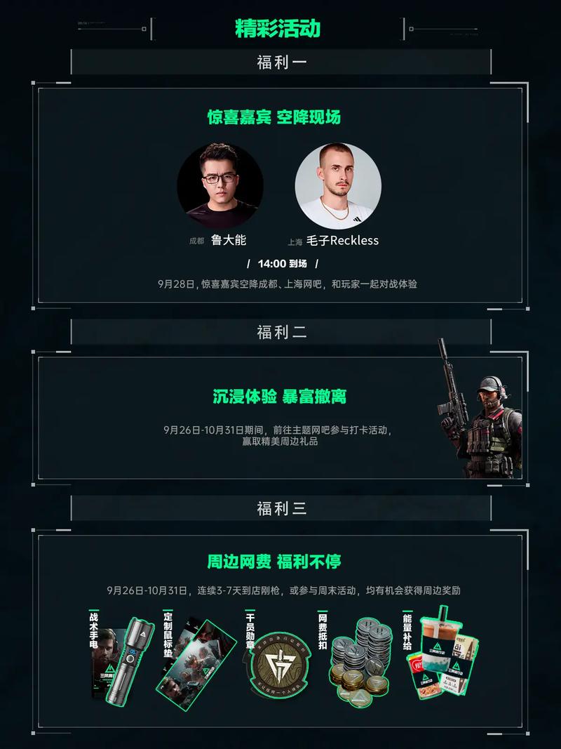 占据了优势